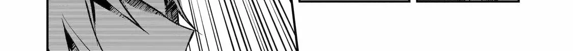 The Carefree Journey of the Reincarnated Hero Chapter 3 page 56 - 