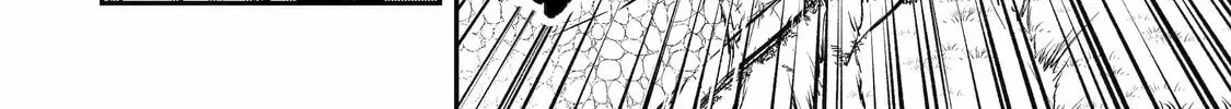 The Carefree Journey of the Reincarnated Hero Chapter 3 page 74 - 