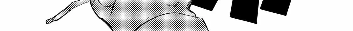 The Carefree Journey of the Reincarnated Hero Chapter 3 page 82 - 