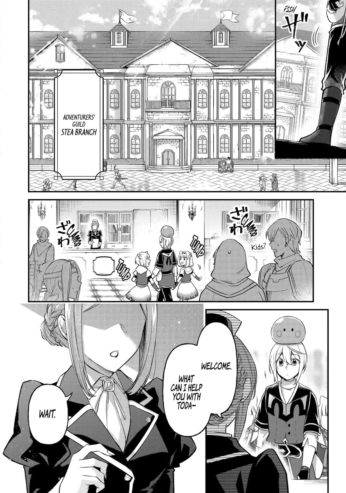 The Carefree Journey of the Reincarnated Hero Chapter 30 page 23 - 