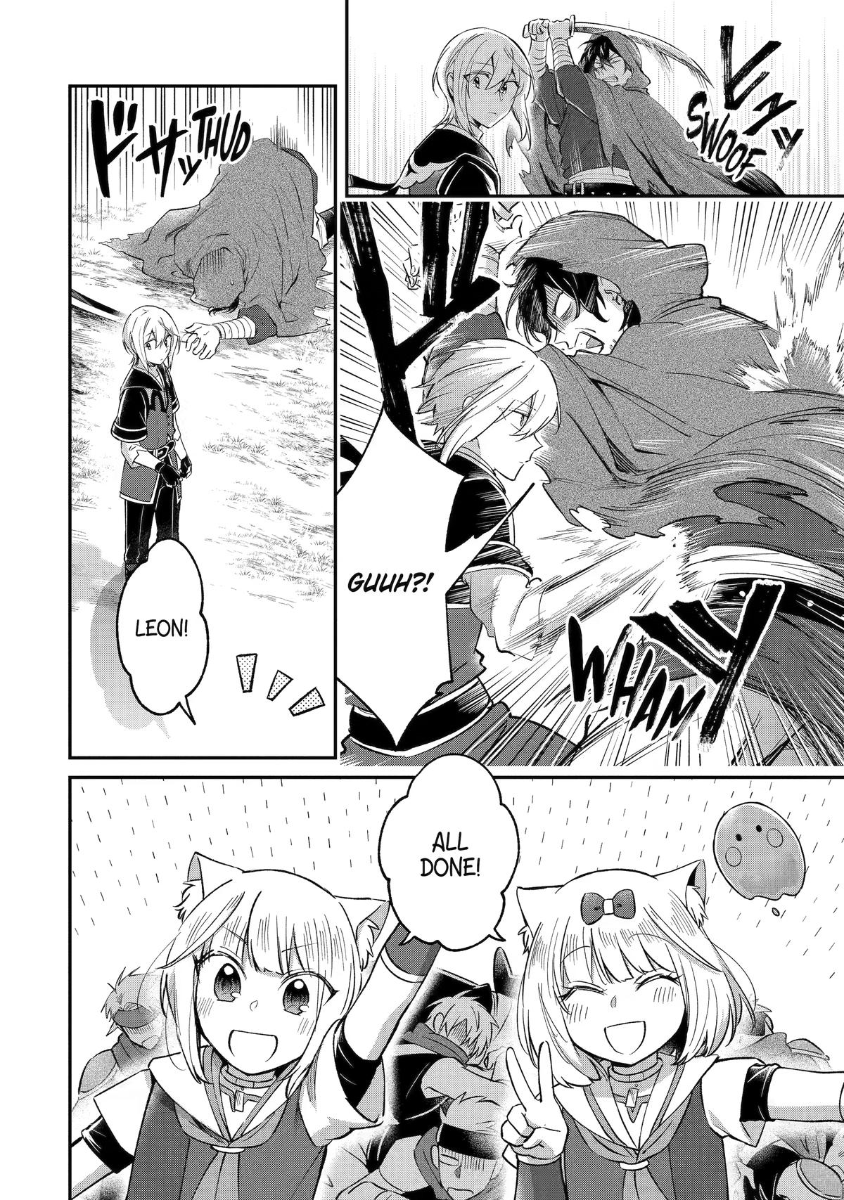 The Carefree Journey of the Reincarnated Hero Chapter 30 page 4 - 