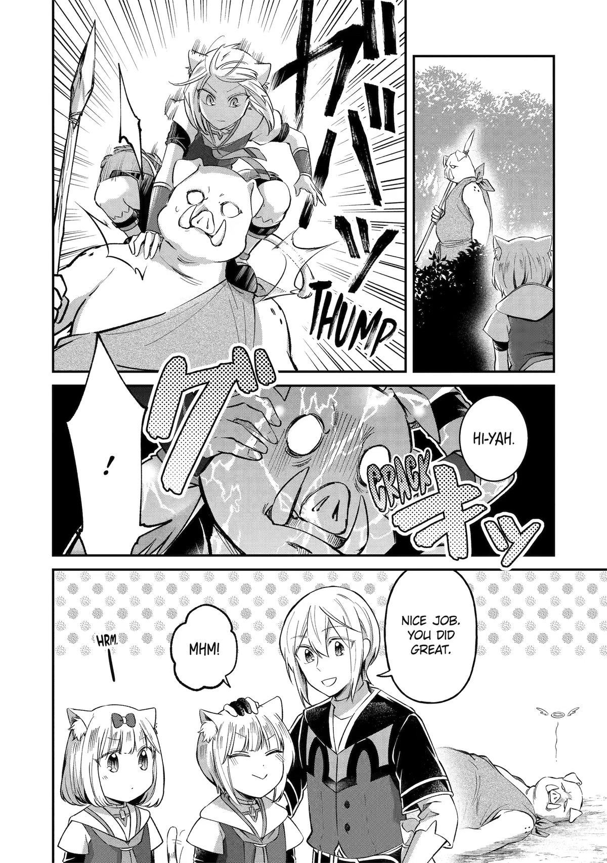 The Carefree Journey of the Reincarnated Hero Chapter 31 page 12 - 