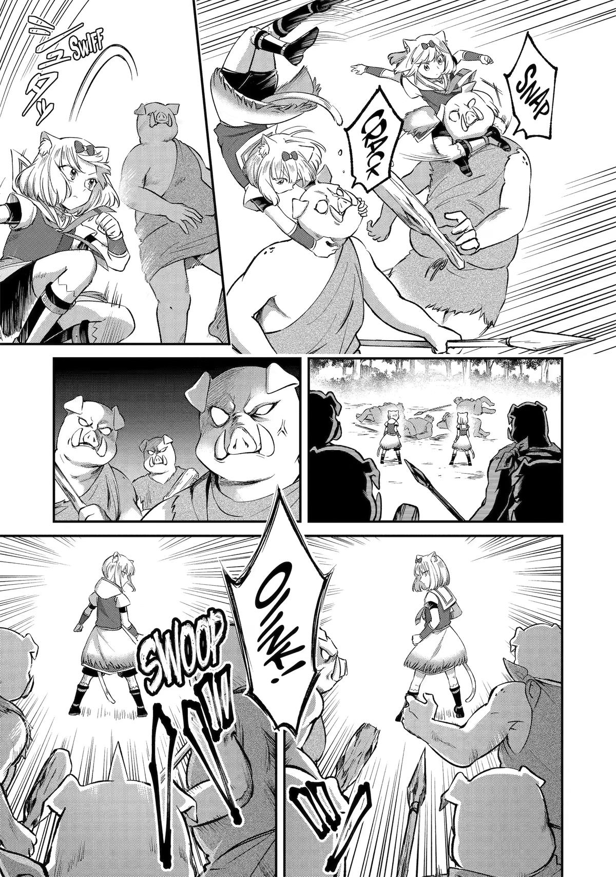 The Carefree Journey of the Reincarnated Hero Chapter 31 page 17 - 