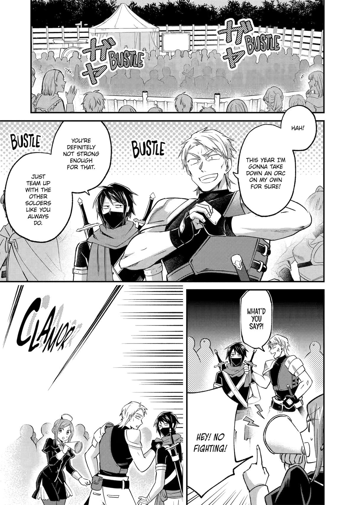 The Carefree Journey of the Reincarnated Hero Chapter 31 page 3 - 