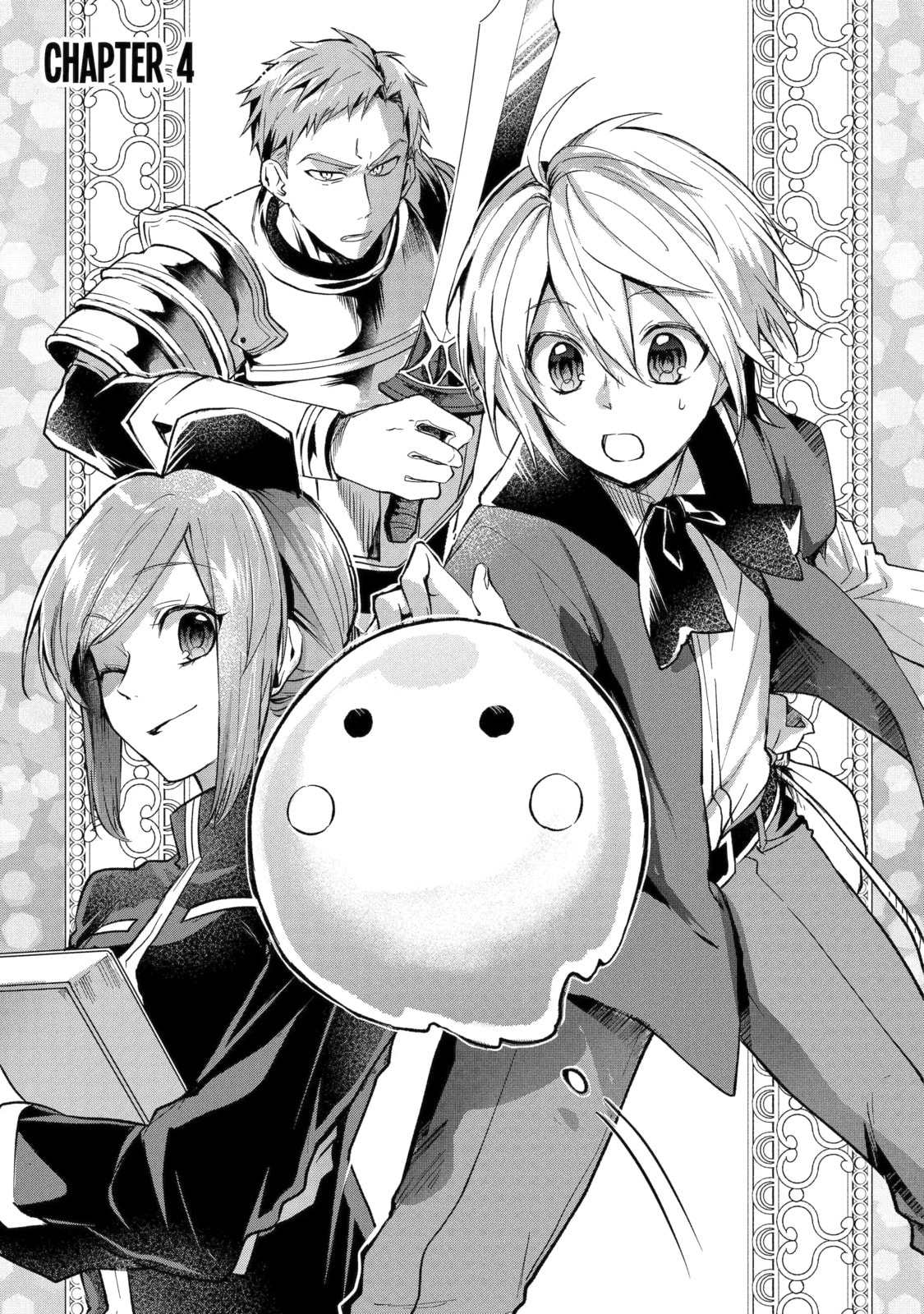 The Carefree Journey of the Reincarnated Hero Chapter 4.1 page 1 - 