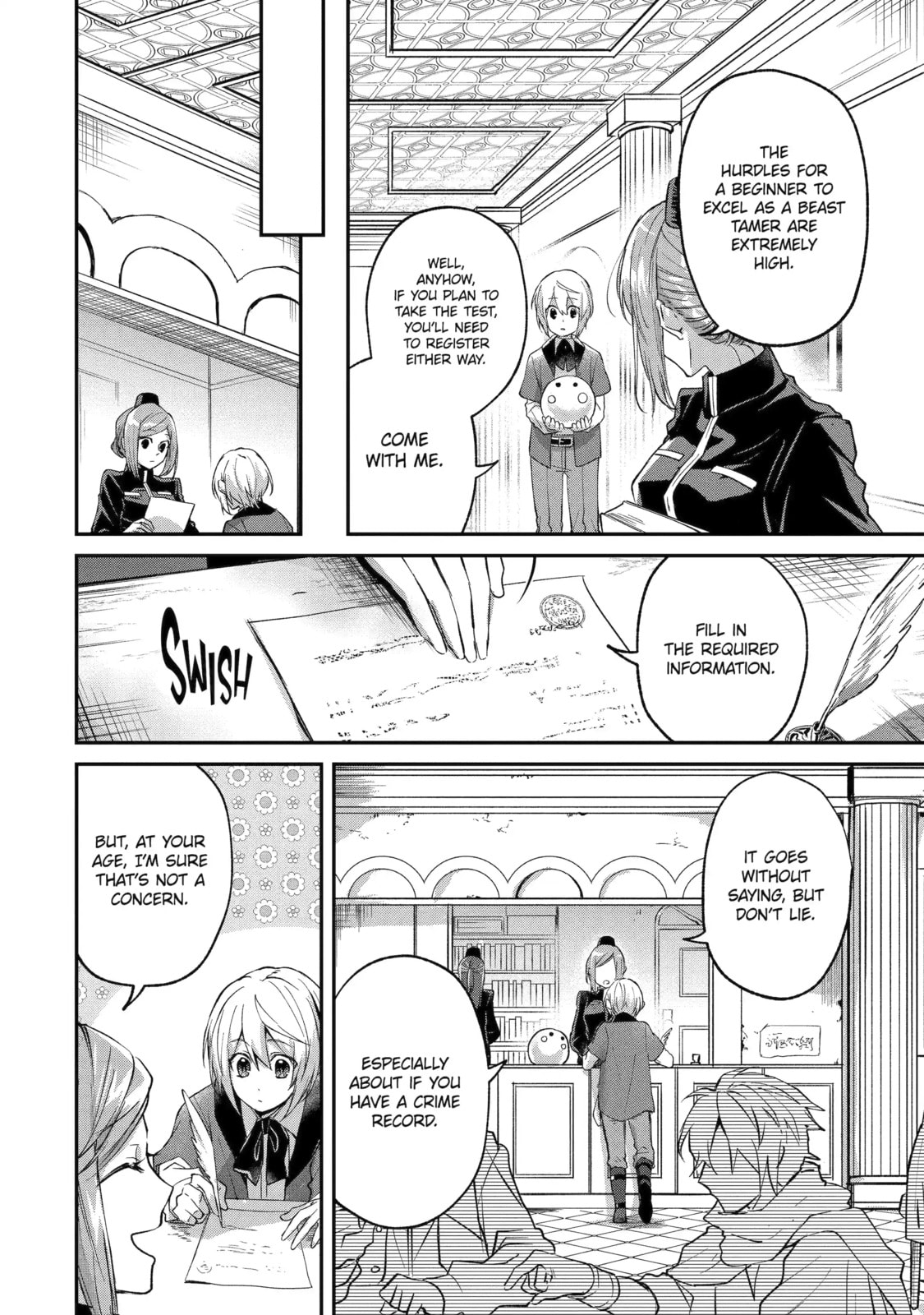 The Carefree Journey of the Reincarnated Hero Chapter 4.2 page 6 - 