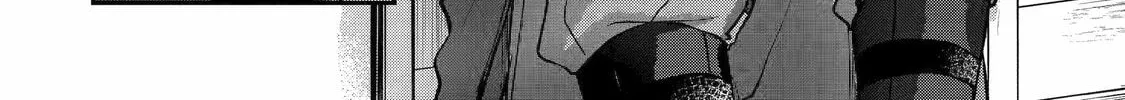 The Carefree Journey of the Reincarnated Hero Chapter 4 page 4 - 