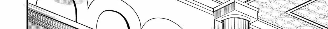 The Carefree Journey of the Reincarnated Hero Chapter 4 page 56 - 