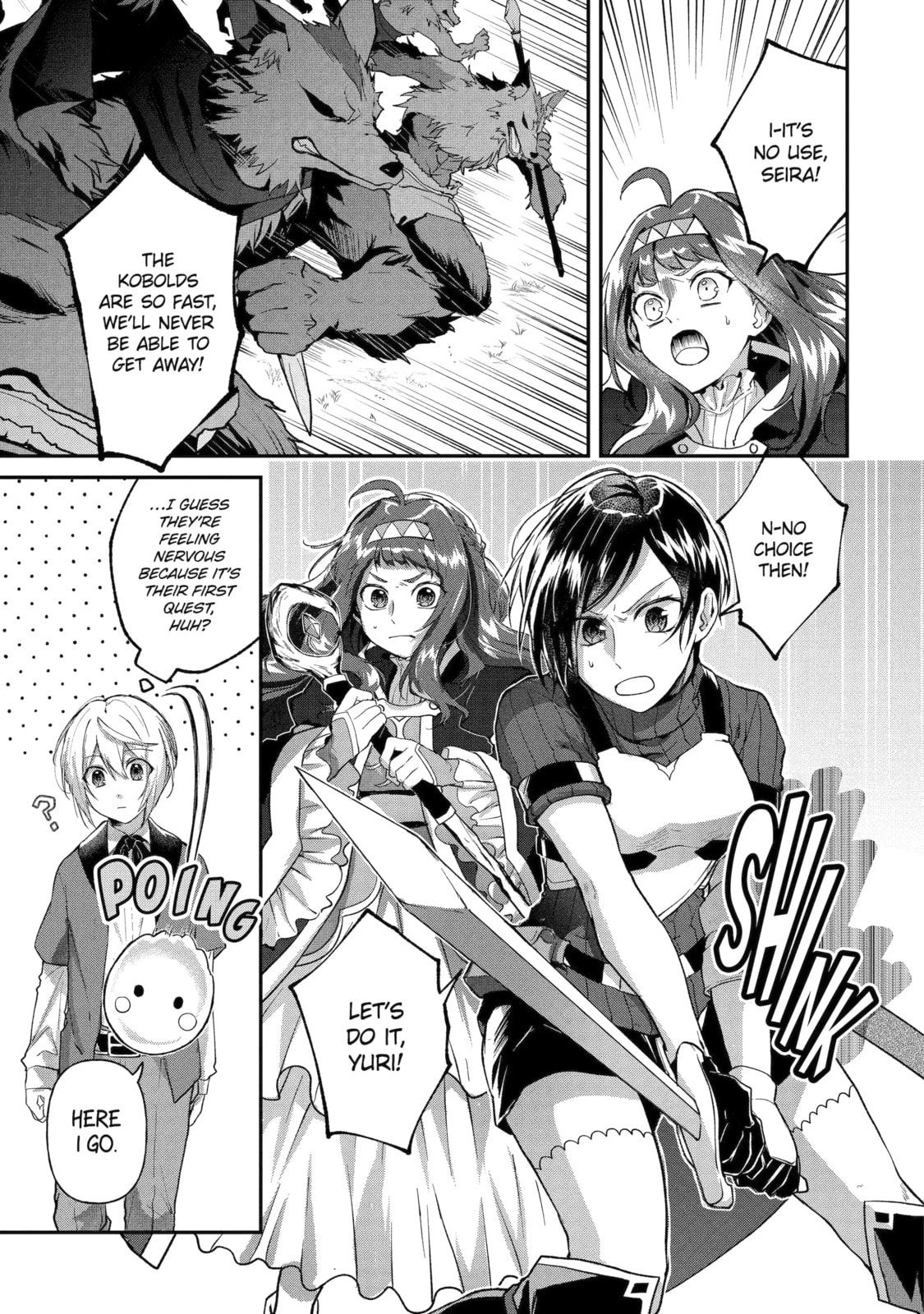 The Carefree Journey of the Reincarnated Hero Chapter 5.1 page 9 - 