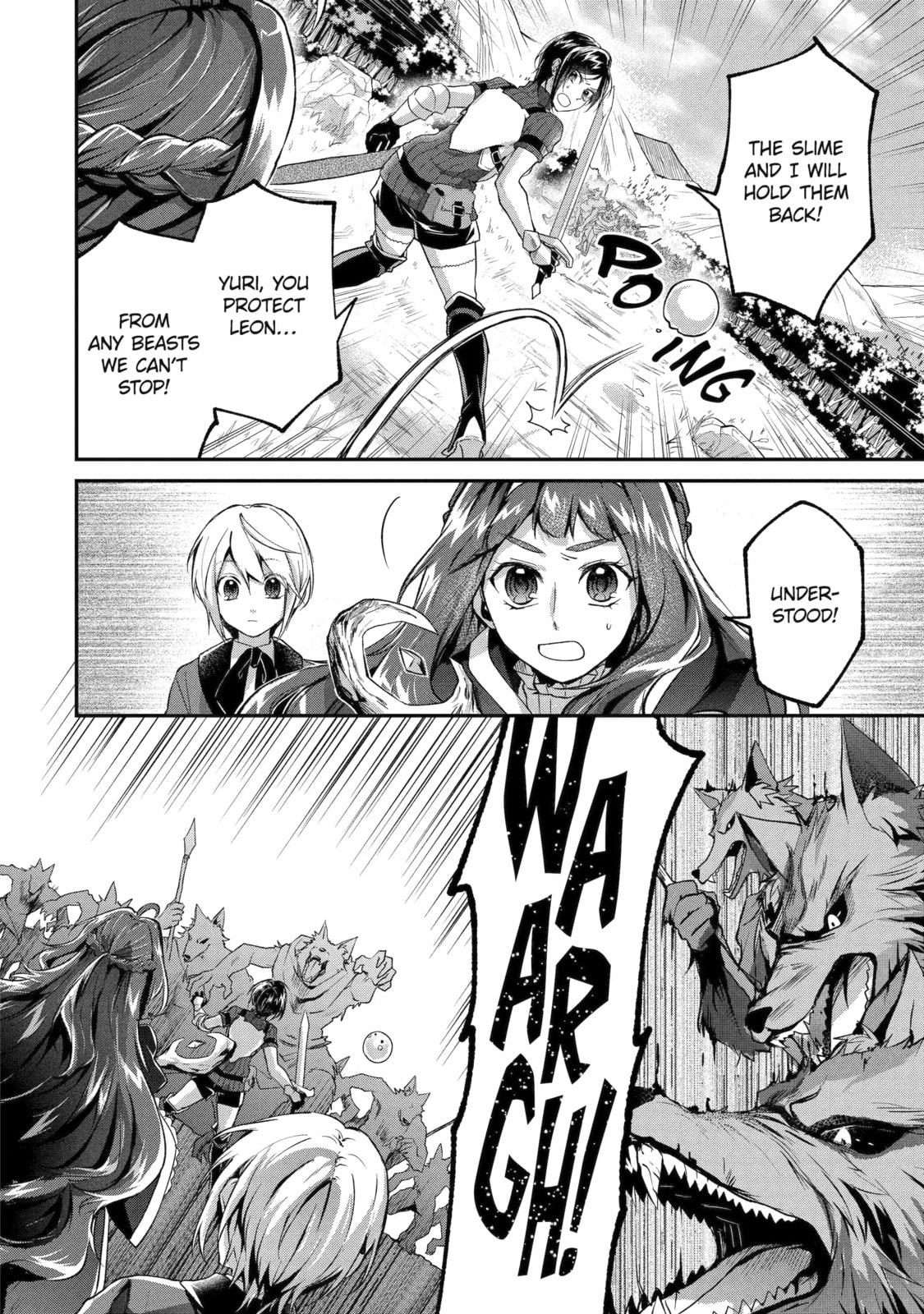 The Carefree Journey of the Reincarnated Hero Chapter 5.1 page 10 - 