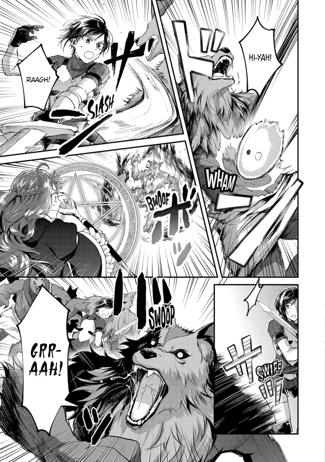 The Carefree Journey of the Reincarnated Hero Chapter 5.2 page 1 - 