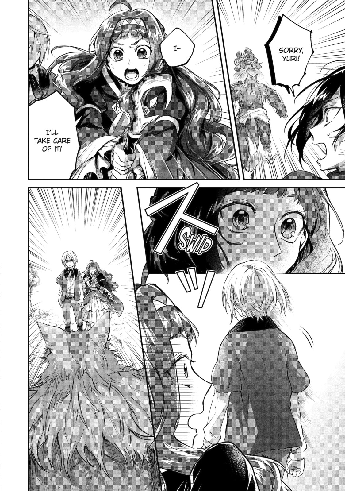 The Carefree Journey of the Reincarnated Hero Chapter 5.2 page 2 - 