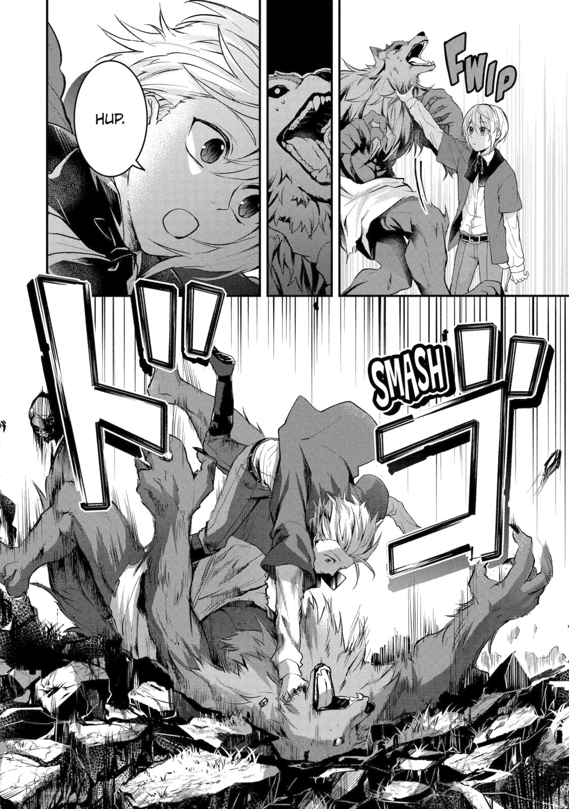The Carefree Journey of the Reincarnated Hero Chapter 5.2 page 4 - 