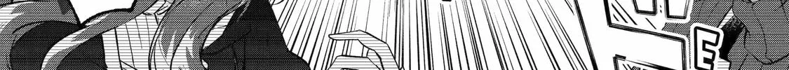 The Carefree Journey of the Reincarnated Hero Chapter 5 page 14 - 