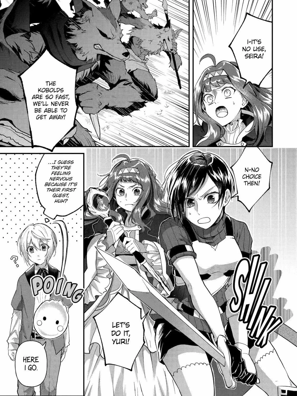The Carefree Journey of the Reincarnated Hero Chapter 5 page 17 - 