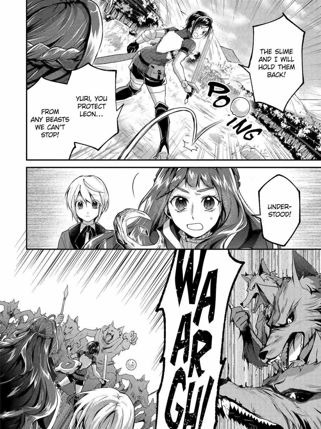 The Carefree Journey of the Reincarnated Hero Chapter 5 page 19 - 