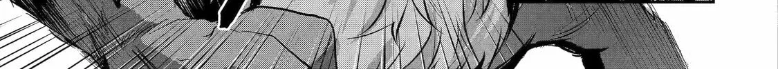 The Carefree Journey of the Reincarnated Hero Chapter 5 page 22 - 