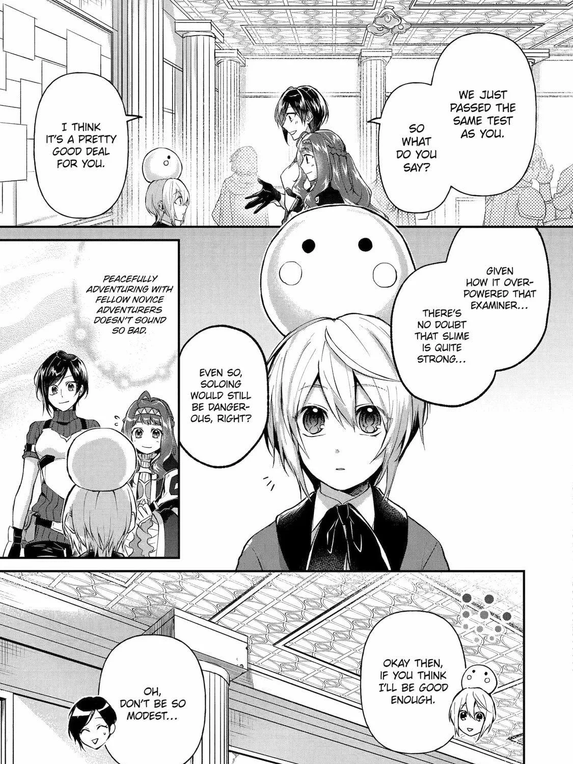 The Carefree Journey of the Reincarnated Hero Chapter 5 page 5 - 