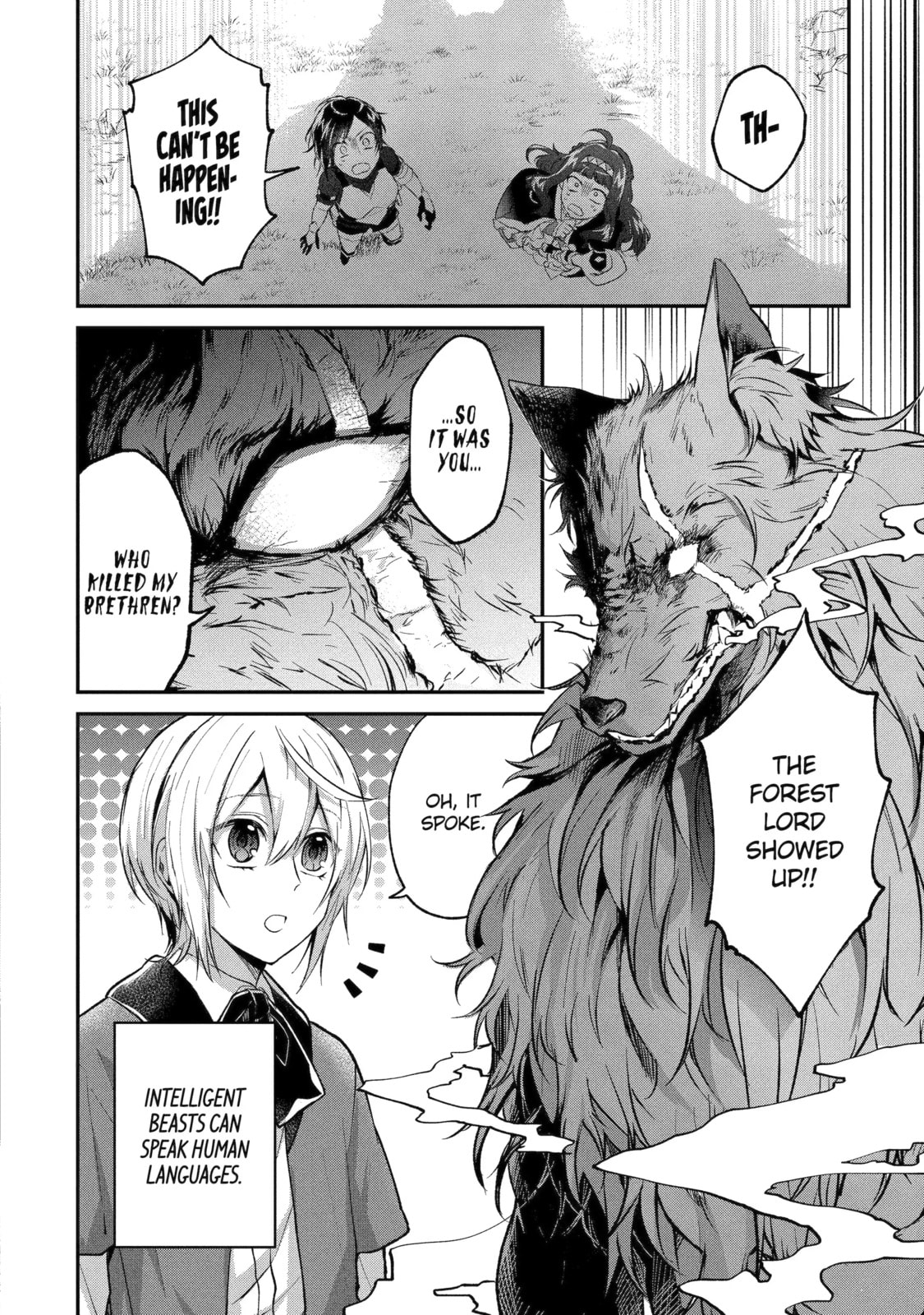 The Carefree Journey of the Reincarnated Hero Chapter 6.1 page 2 - 