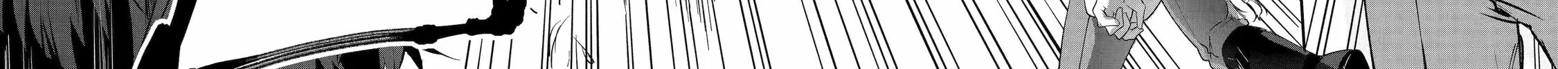 The Carefree Journey of the Reincarnated Hero Chapter 6 page 16 - 