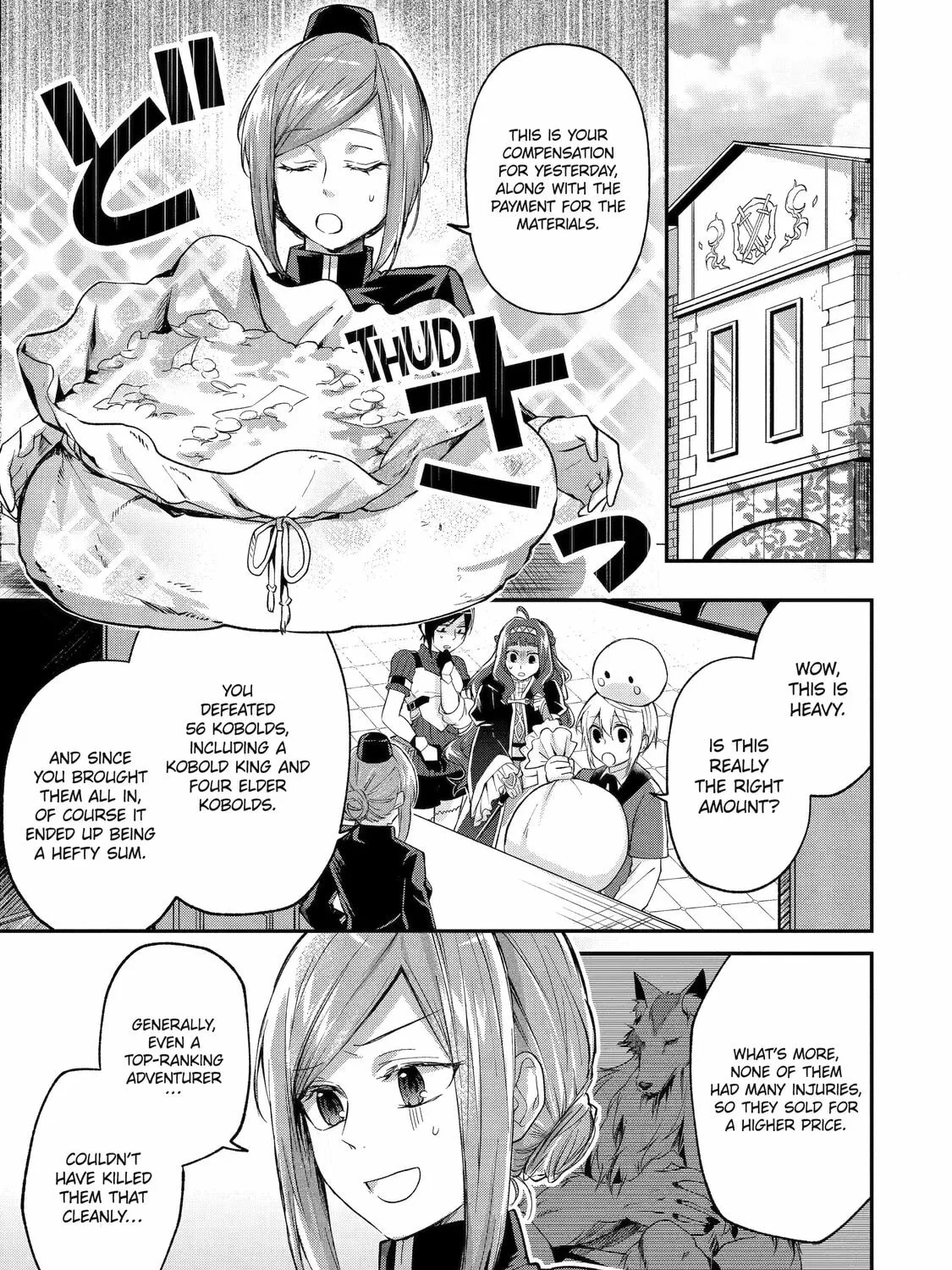 The Carefree Journey of the Reincarnated Hero Chapter 6 page 43 - 