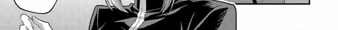 The Carefree Journey of the Reincarnated Hero Chapter 6 page 44 - 