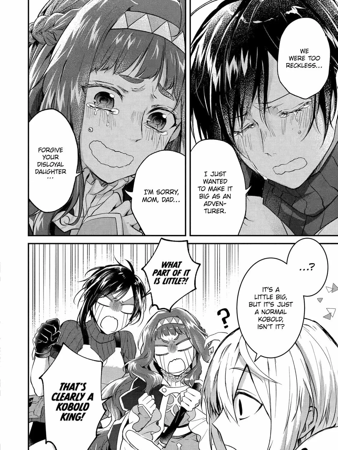 The Carefree Journey of the Reincarnated Hero Chapter 6 page 7 - 
