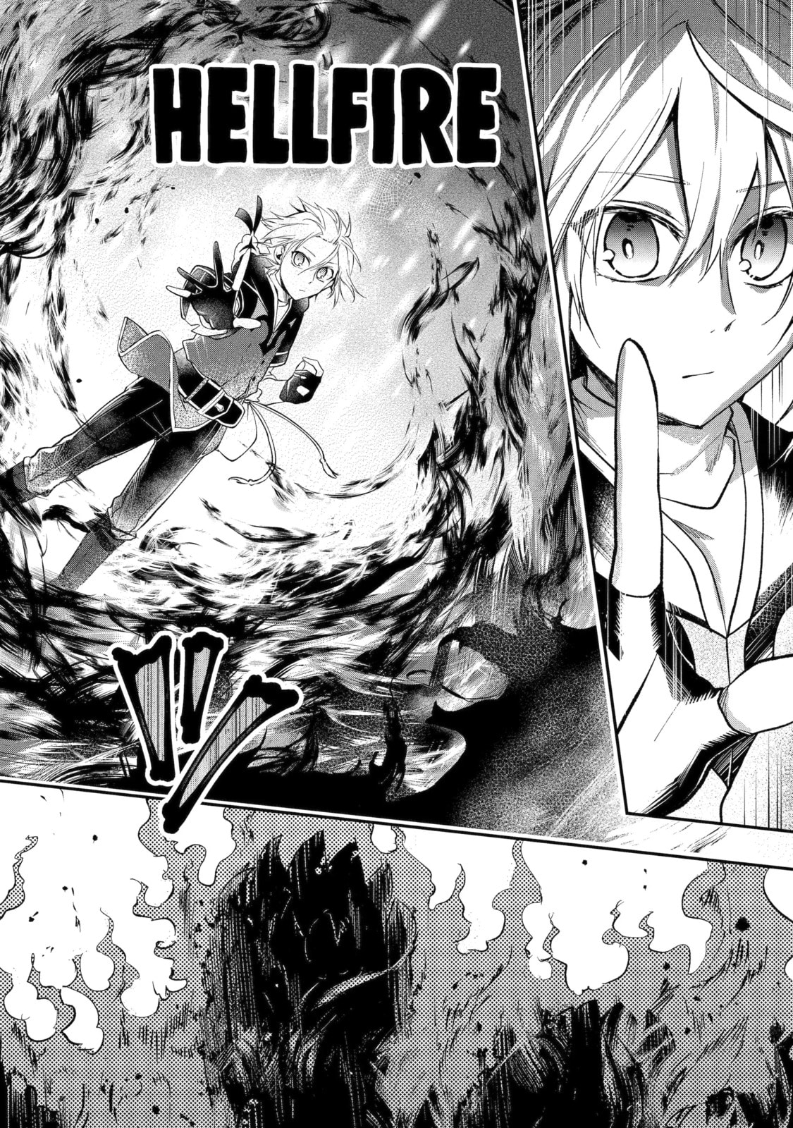The Carefree Journey of the Reincarnated Hero Chapter 7.3 page 4 - 