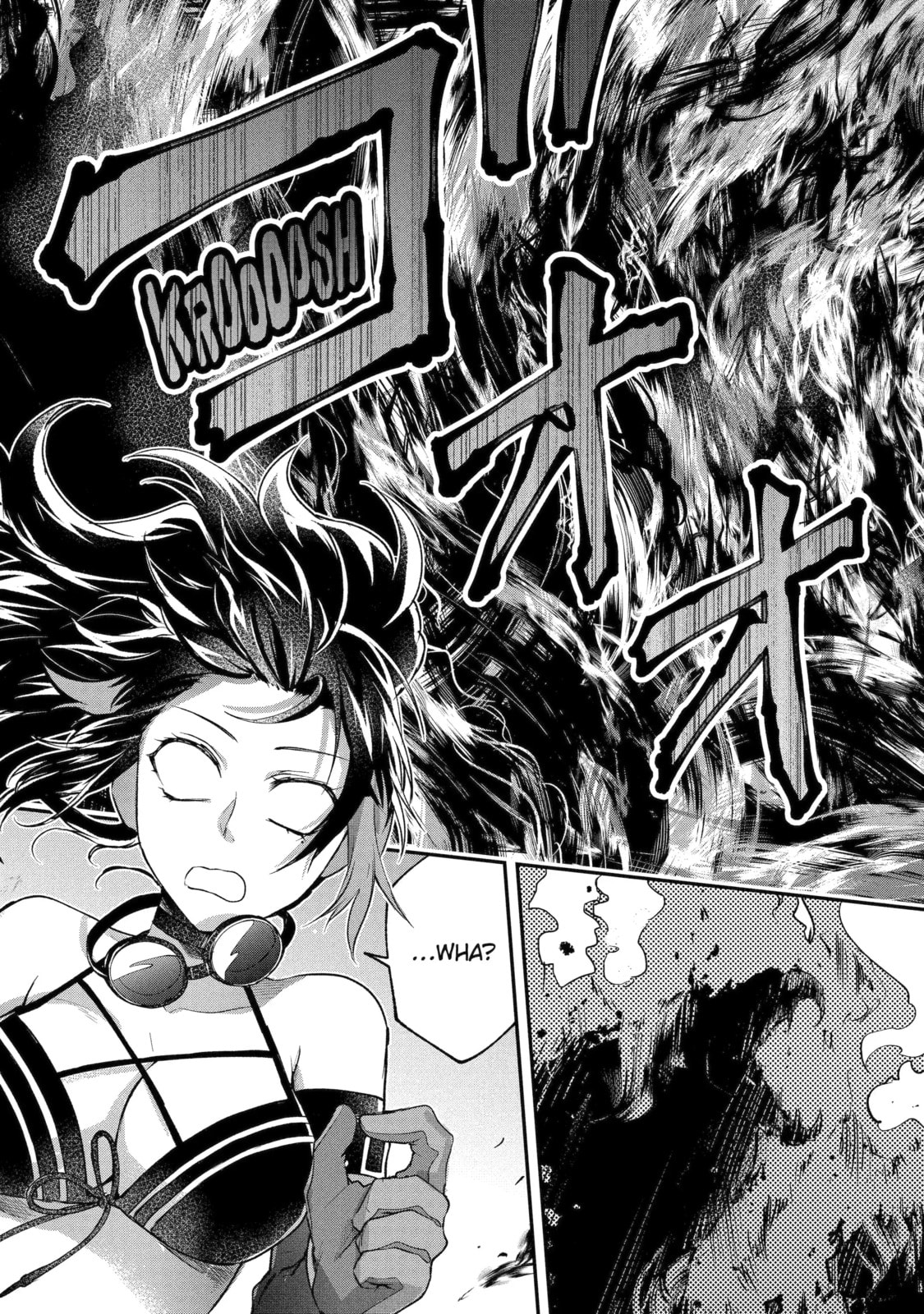 The Carefree Journey of the Reincarnated Hero Chapter 7.3 page 5 - 