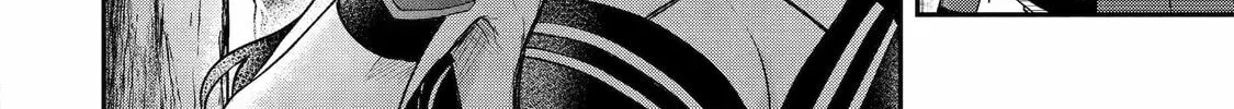 The Carefree Journey of the Reincarnated Hero Chapter 7 page 4 - 