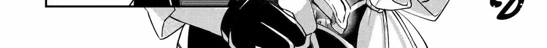 The Carefree Journey of the Reincarnated Hero Chapter 7 page 32 - 