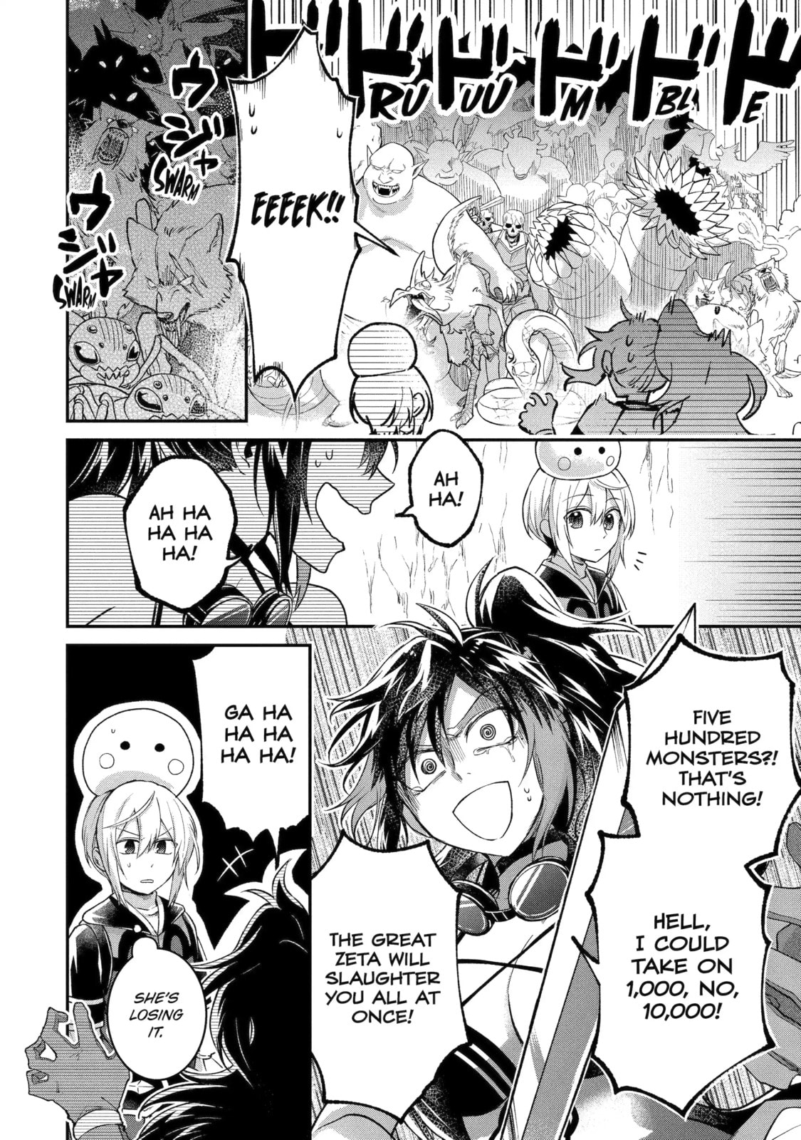 The Carefree Journey of the Reincarnated Hero Chapter 8.1 page 10 - 