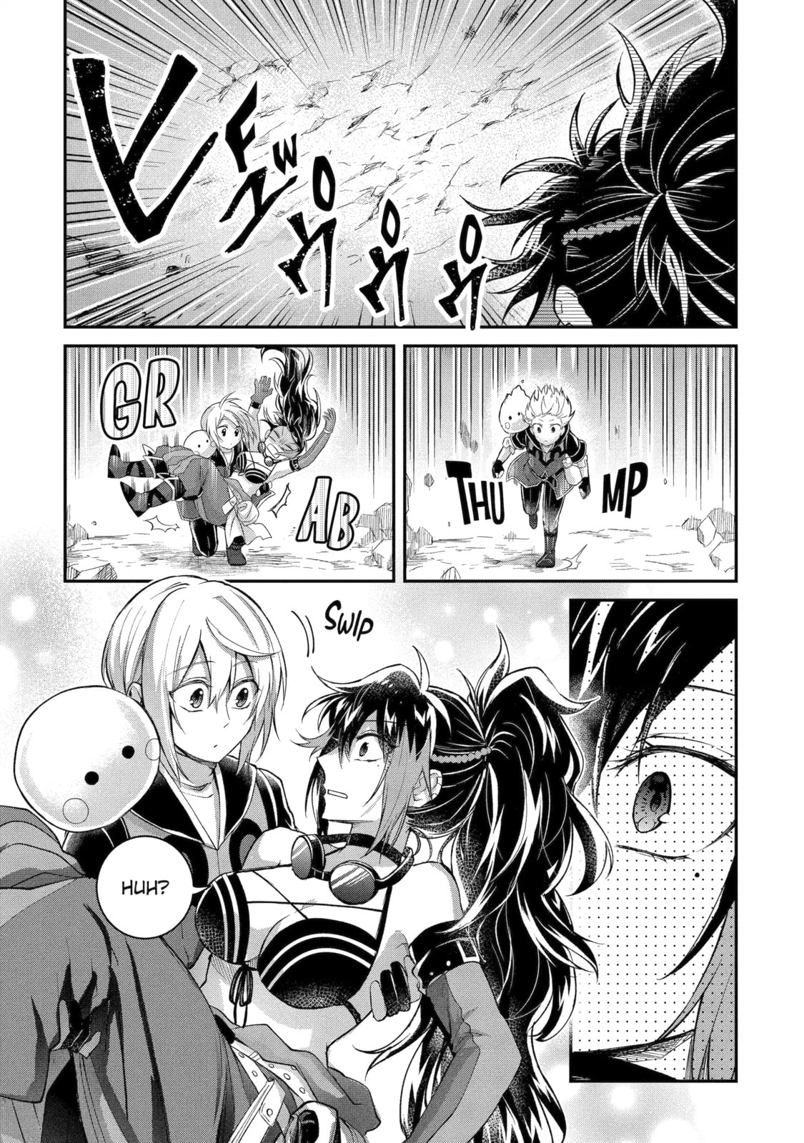 The Carefree Journey of the Reincarnated Hero Chapter 8.2 page 6 - 
