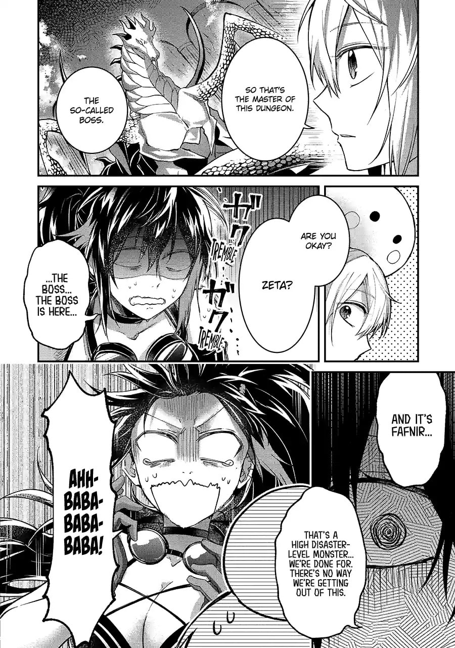 The Carefree Journey of the Reincarnated Hero Chapter 8.3 page 1 - 