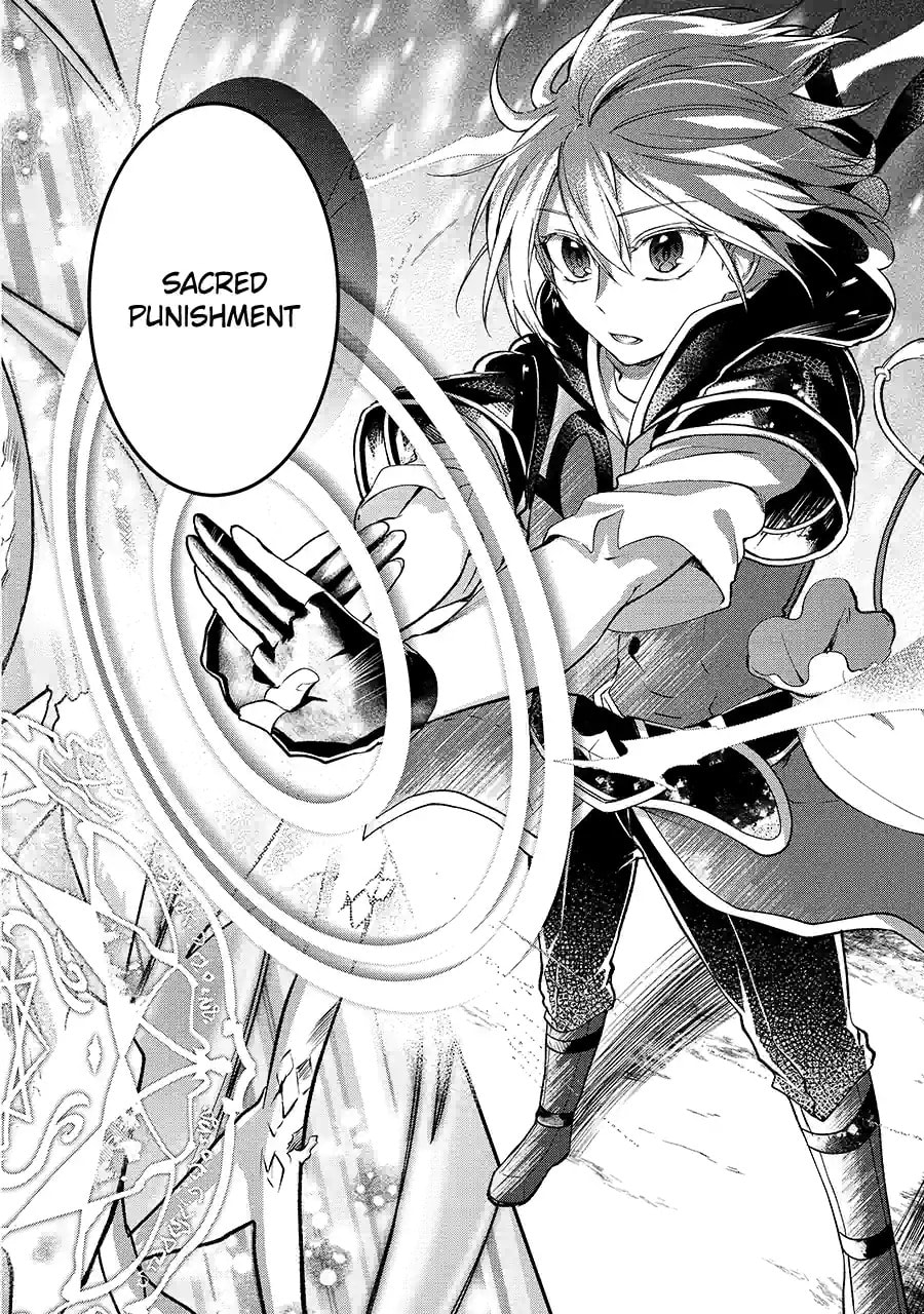 The Carefree Journey of the Reincarnated Hero Chapter 8.3 page 11 - 