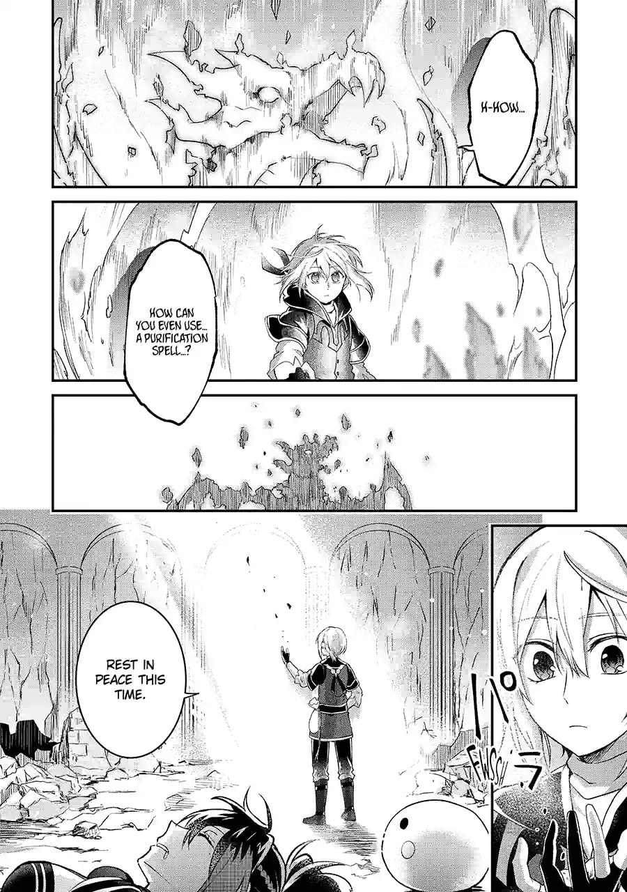 The Carefree Journey of the Reincarnated Hero Chapter 8.3 page 13 - 