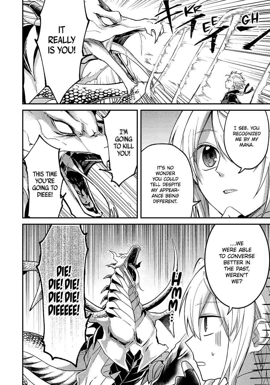 The Carefree Journey of the Reincarnated Hero Chapter 8.3 page 3 - 