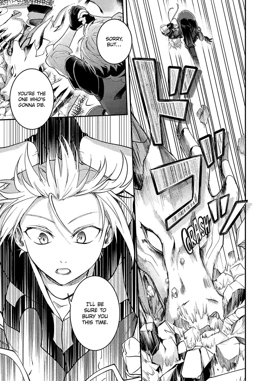 The Carefree Journey of the Reincarnated Hero Chapter 8.3 page 4 - 