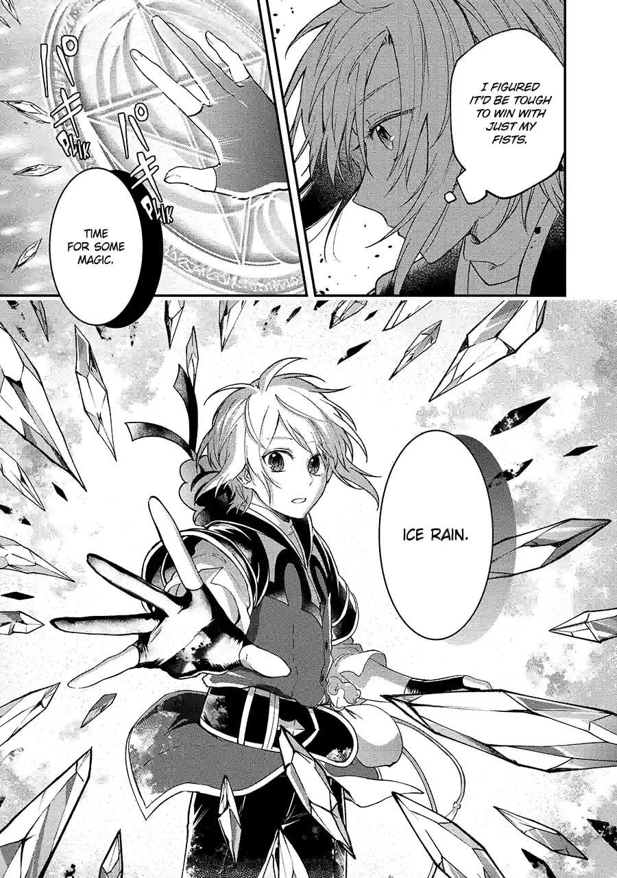 The Carefree Journey of the Reincarnated Hero Chapter 8.3 page 6 - 