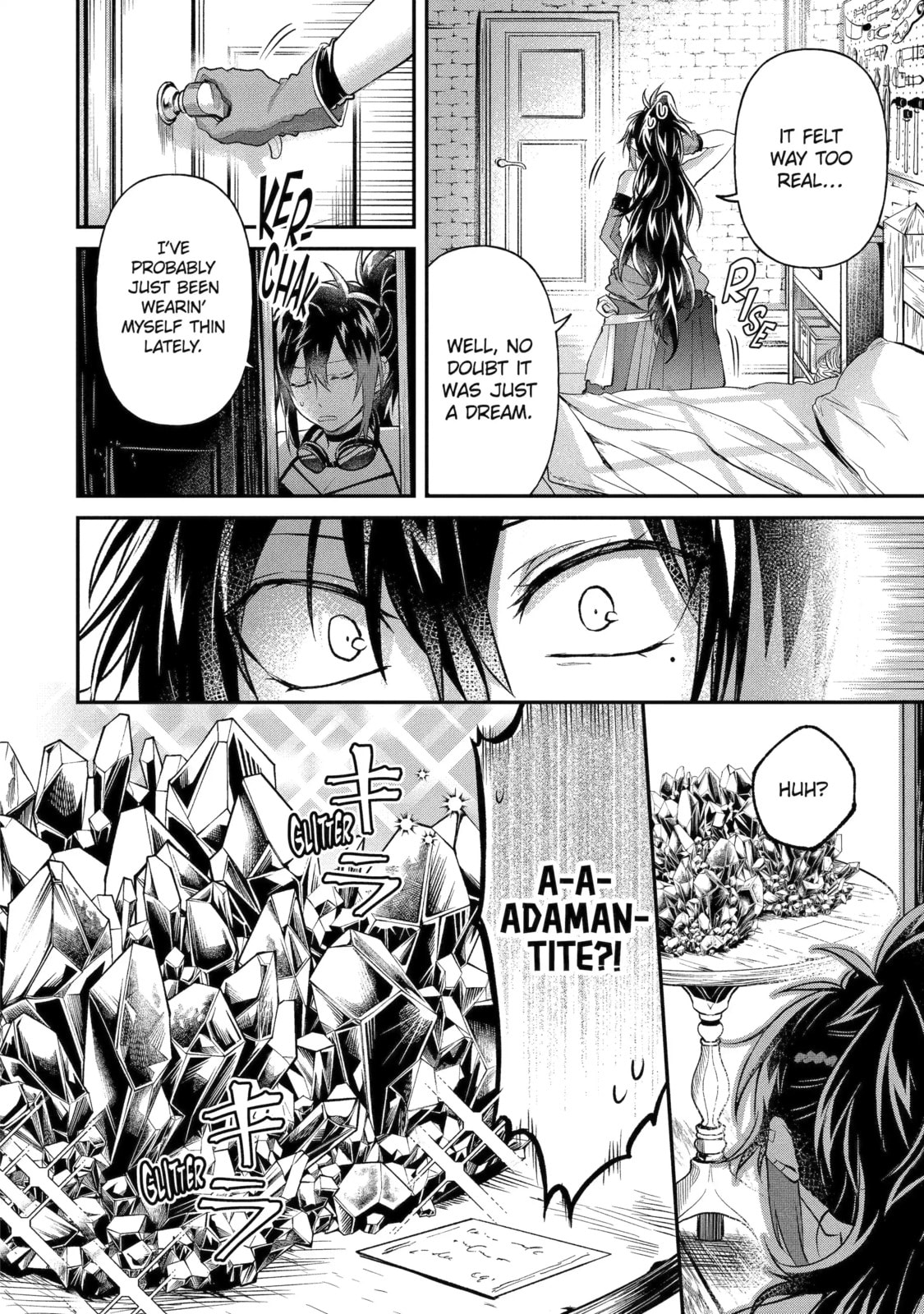 The Carefree Journey of the Reincarnated Hero Chapter 8.4 page 2 - 