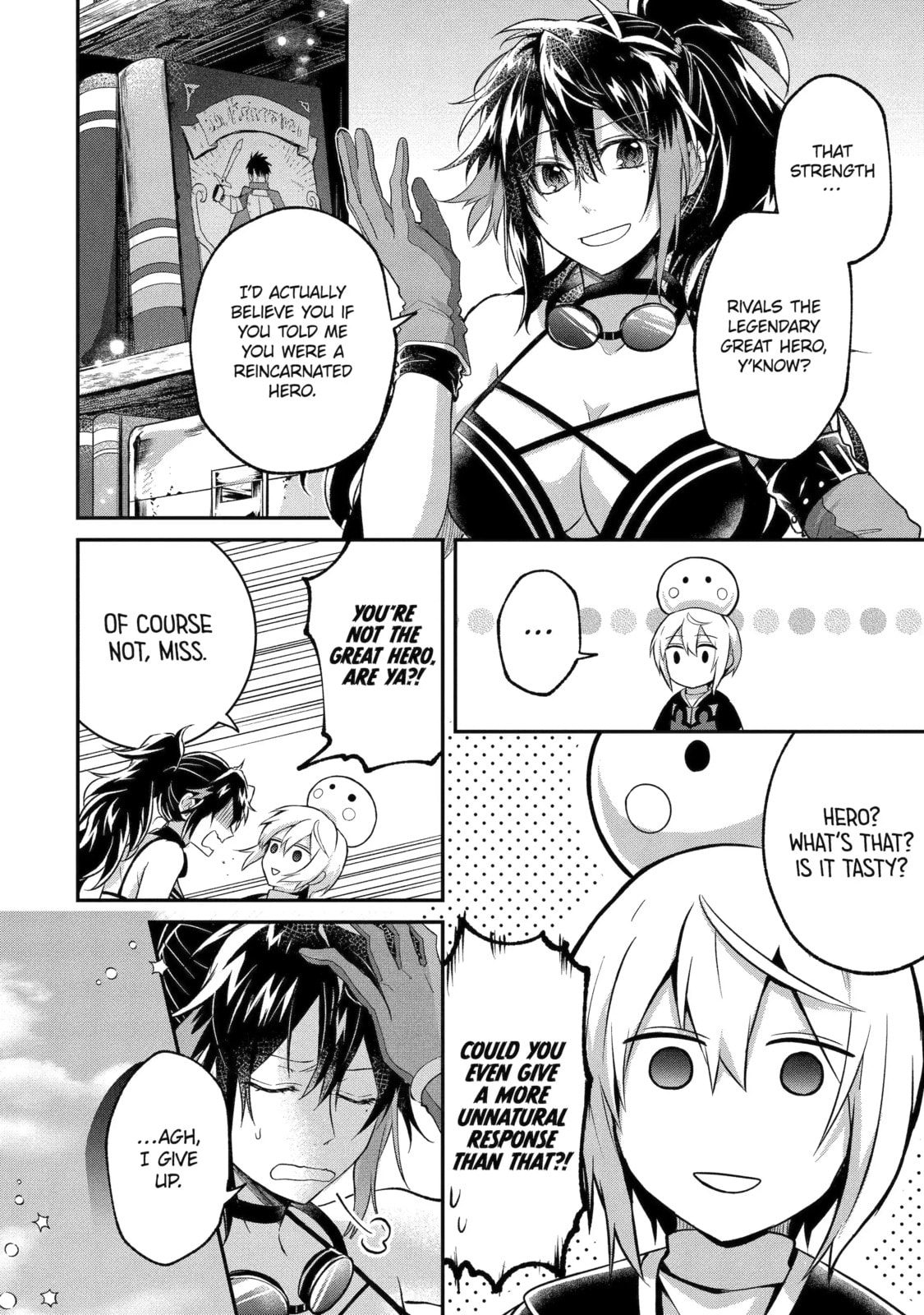 The Carefree Journey of the Reincarnated Hero Chapter 8.4 page 8 - 