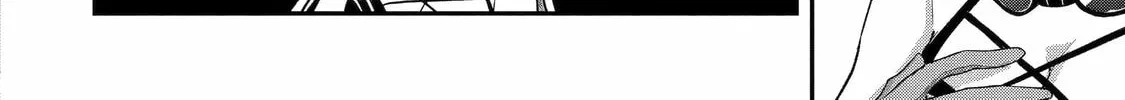 The Carefree Journey of the Reincarnated Hero Chapter 8 page 4 - 