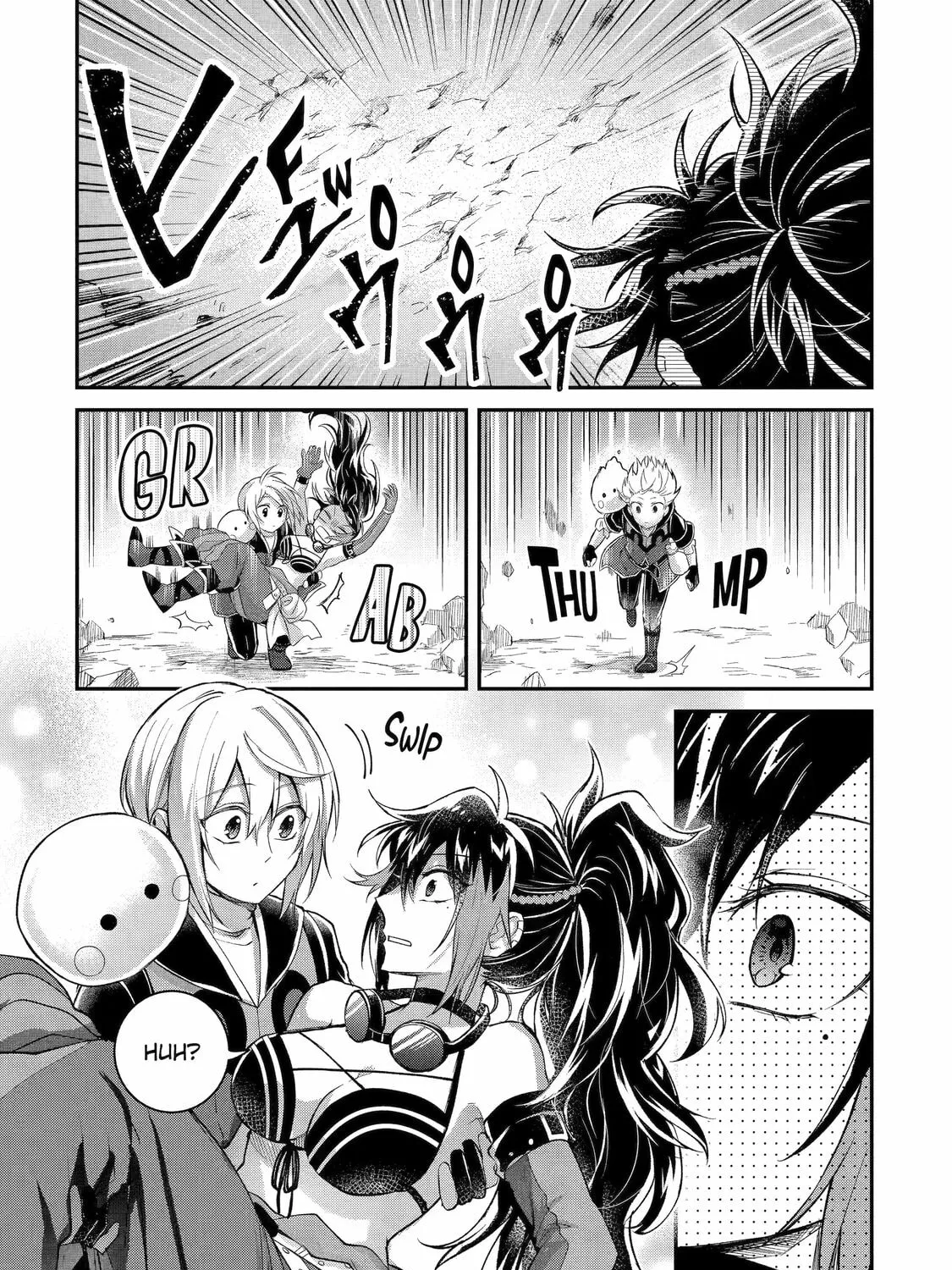 The Carefree Journey of the Reincarnated Hero Chapter 8 page 33 - 