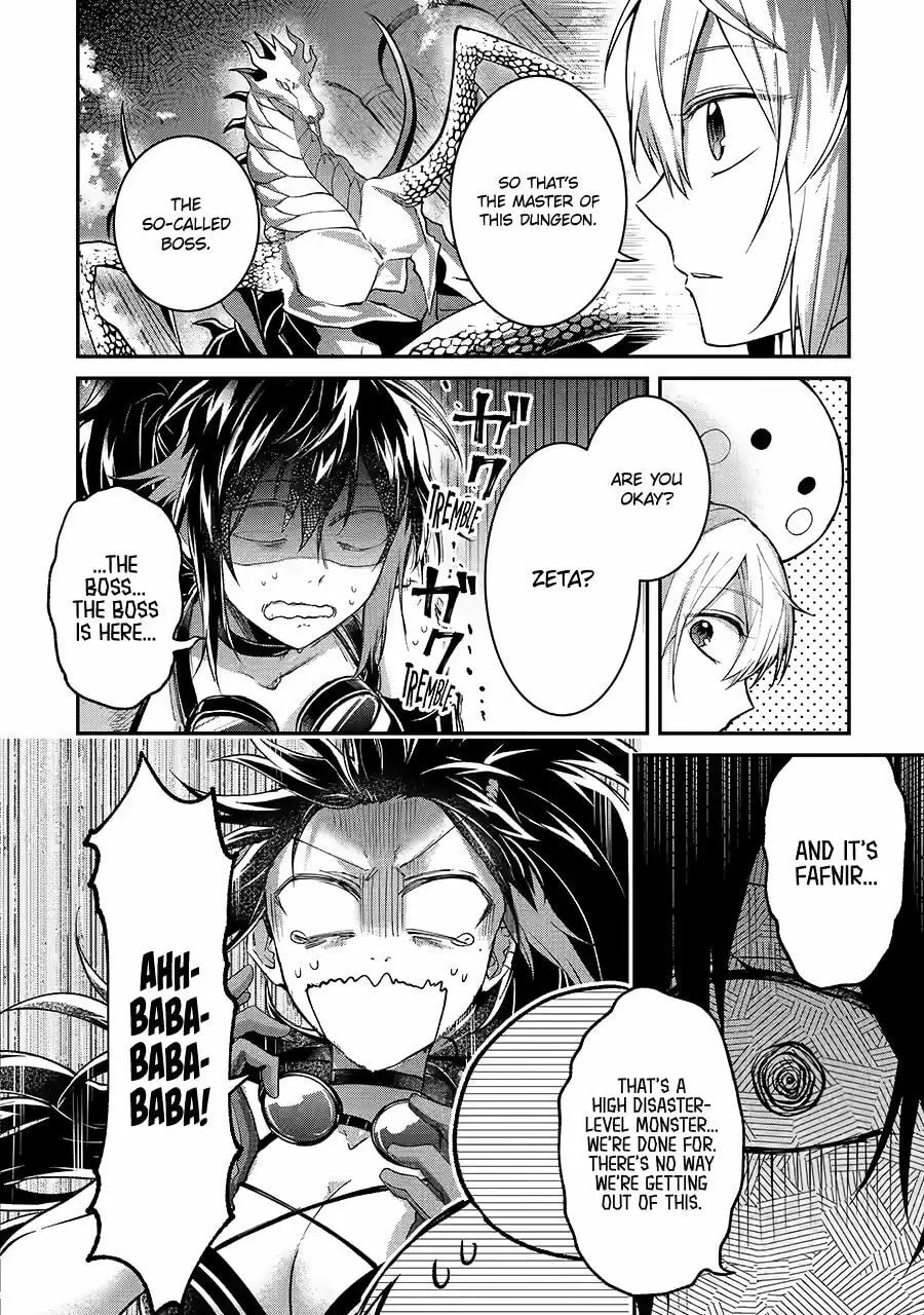 The Carefree Journey of the Reincarnated Hero Chapter 8 page 43 - 
