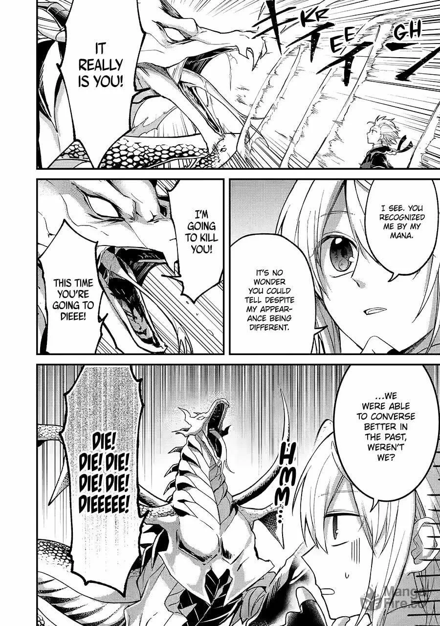 The Carefree Journey of the Reincarnated Hero Chapter 8 page 45 - 