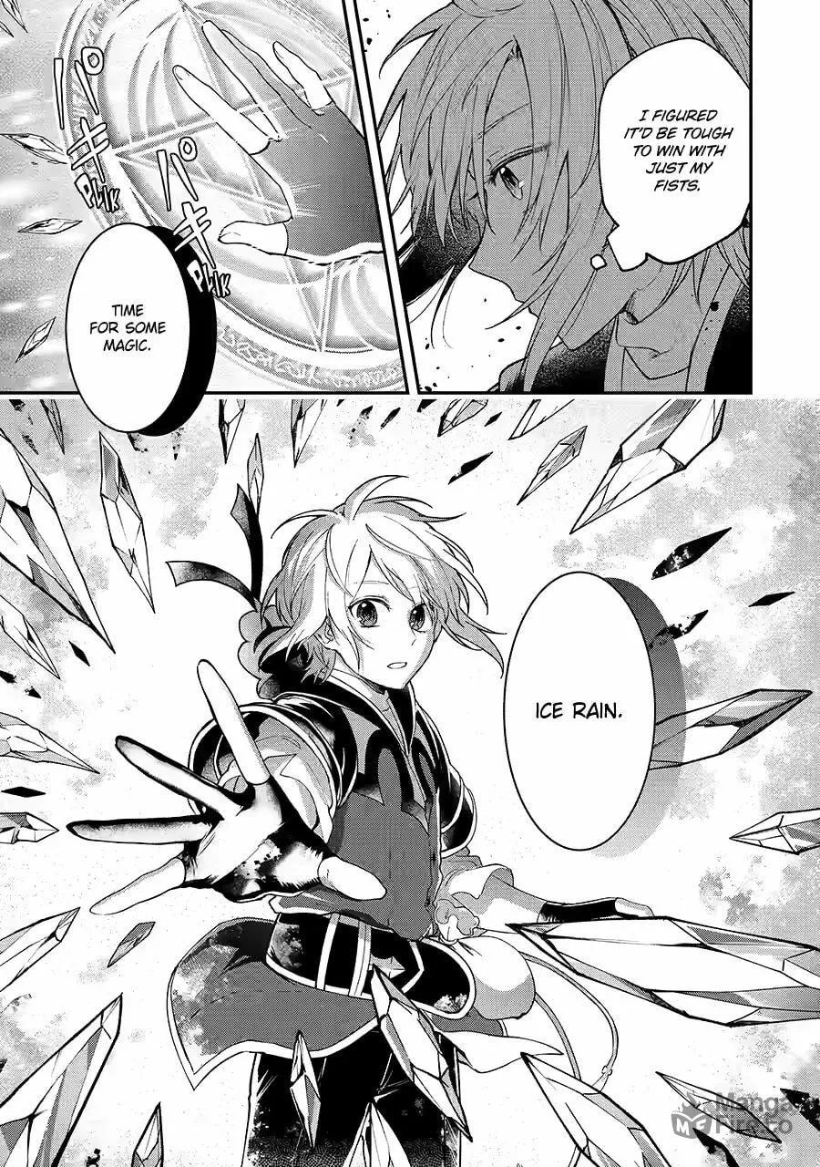 The Carefree Journey of the Reincarnated Hero Chapter 8 page 48 - 