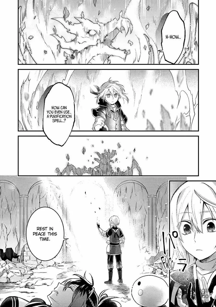 The Carefree Journey of the Reincarnated Hero Chapter 8 page 54 - 