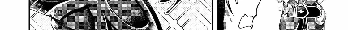 The Carefree Journey of the Reincarnated Hero Chapter 8 page 62 - 