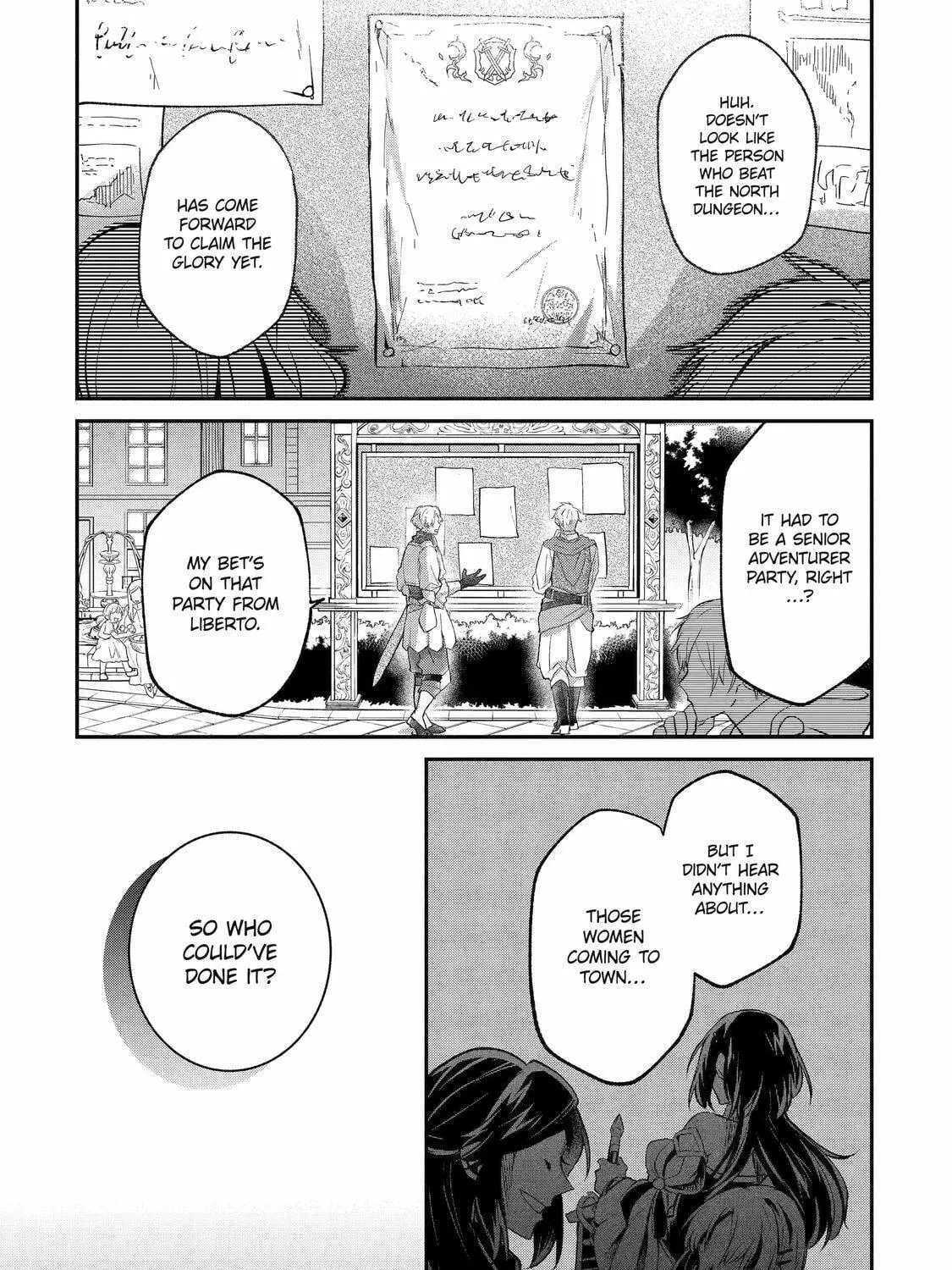 The Carefree Journey of the Reincarnated Hero Chapter 8 page 71 - 
