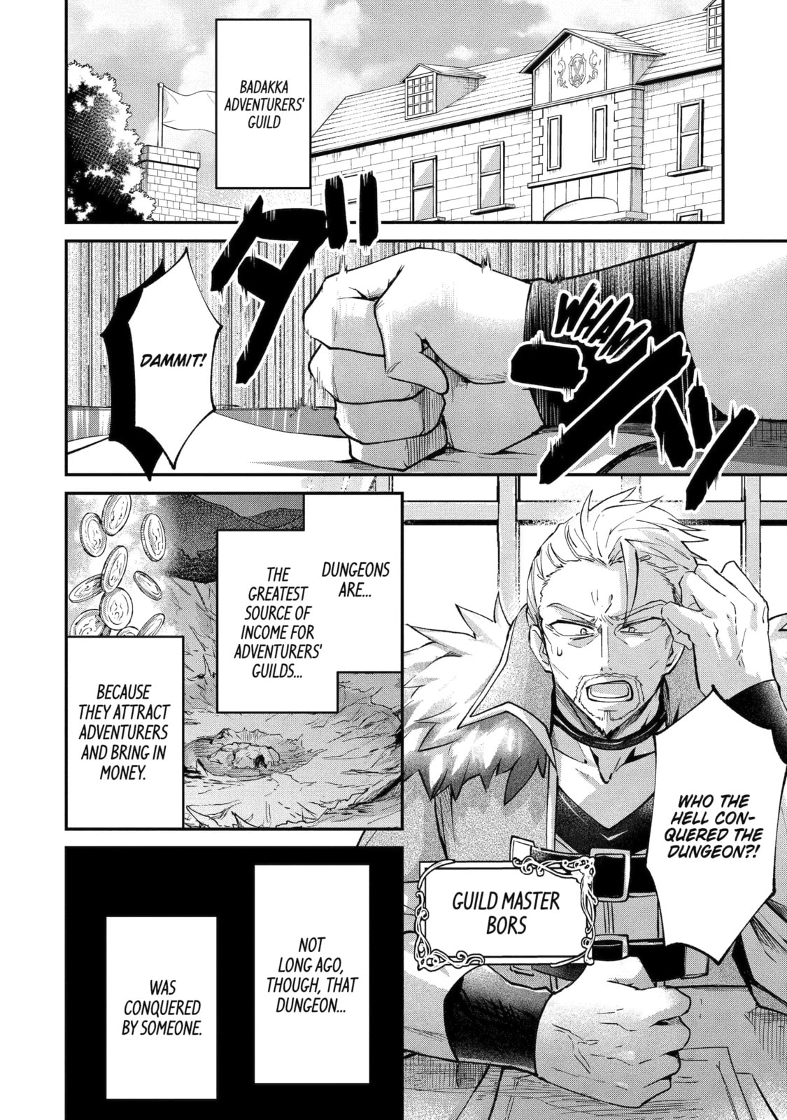 The Carefree Journey of the Reincarnated Hero Chapter 9.1 page 2 - 